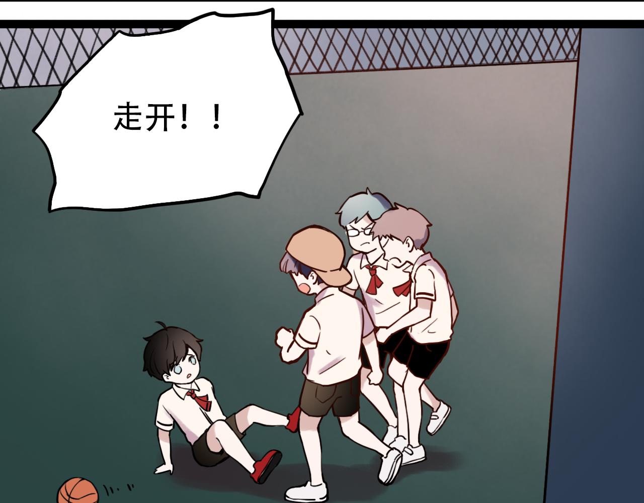 第2话 褪色的光阴(1/3)-第36话