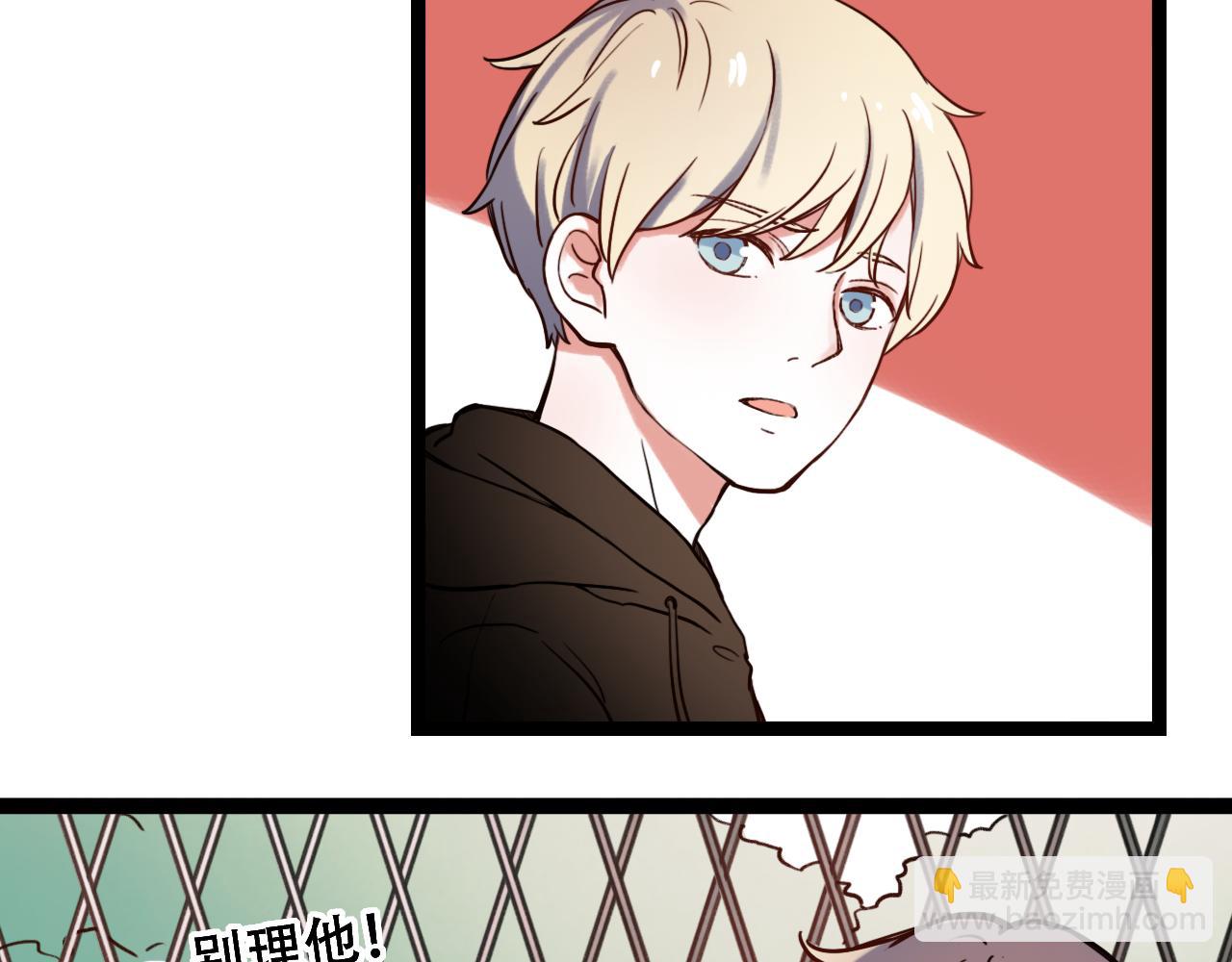 第2话 褪色的光阴(1/3)-第36话