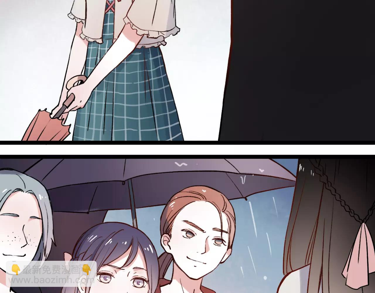 第4话 人生海海，遇见你真好(1/2)-第38话