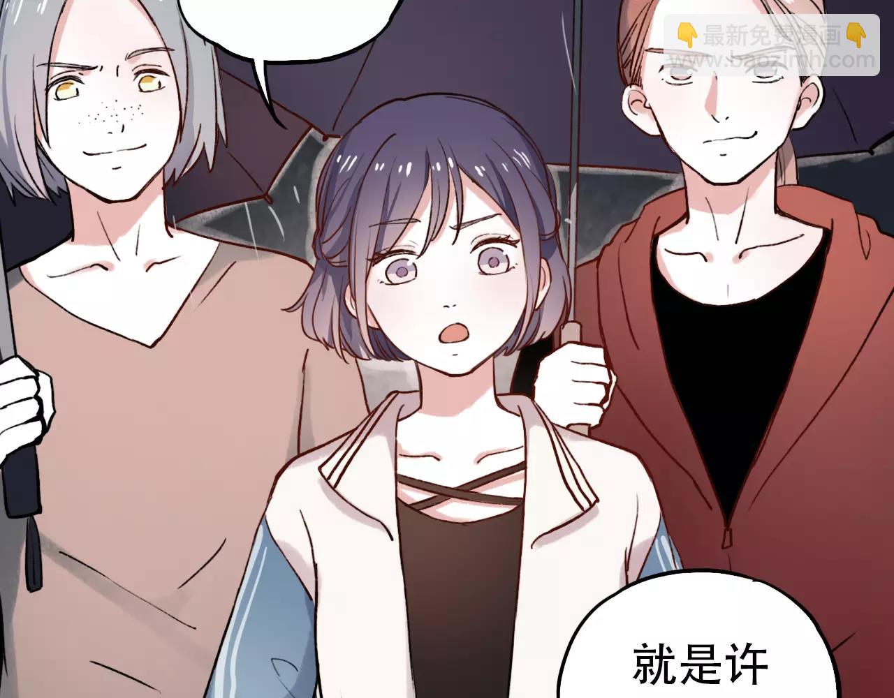 第4话 人生海海，遇见你真好(1/2)-第38话