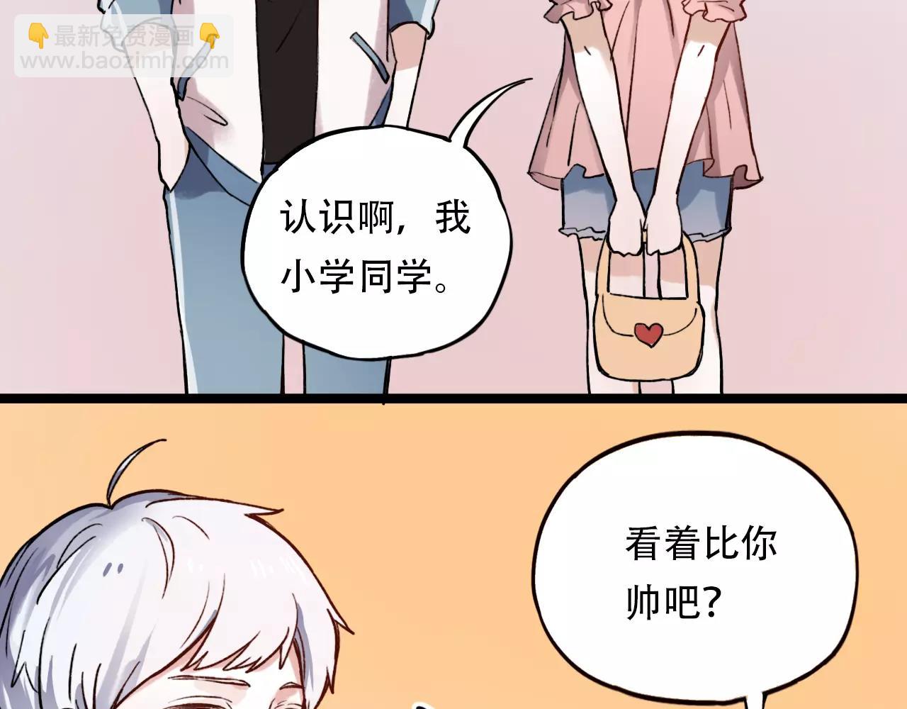 第4话 人生海海，遇见你真好(1/2)-第38话