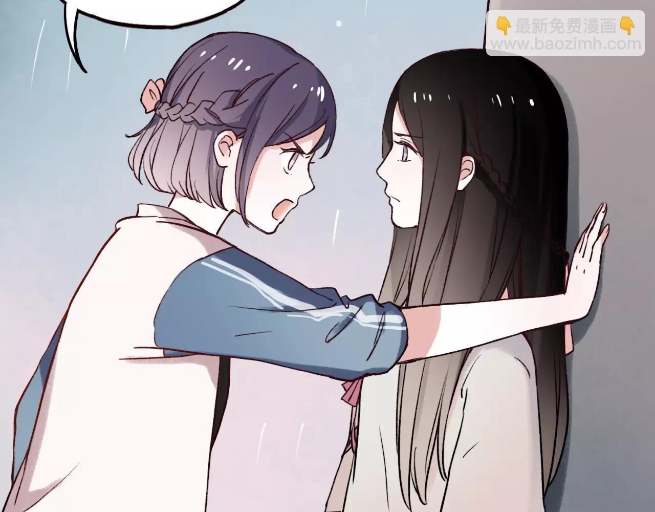 第4话 人生海海，遇见你真好(1/2)-第38话