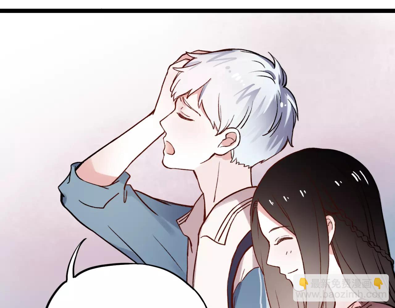 第4话 人生海海，遇见你真好(1/2)-第38话