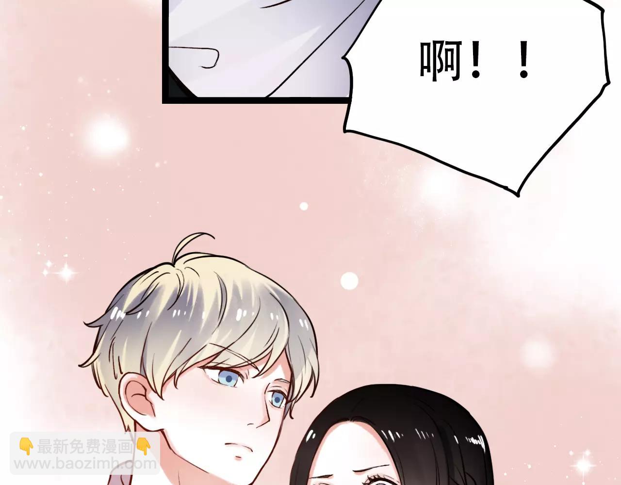 第10话 我不舍得放弃(1/3)-第44话