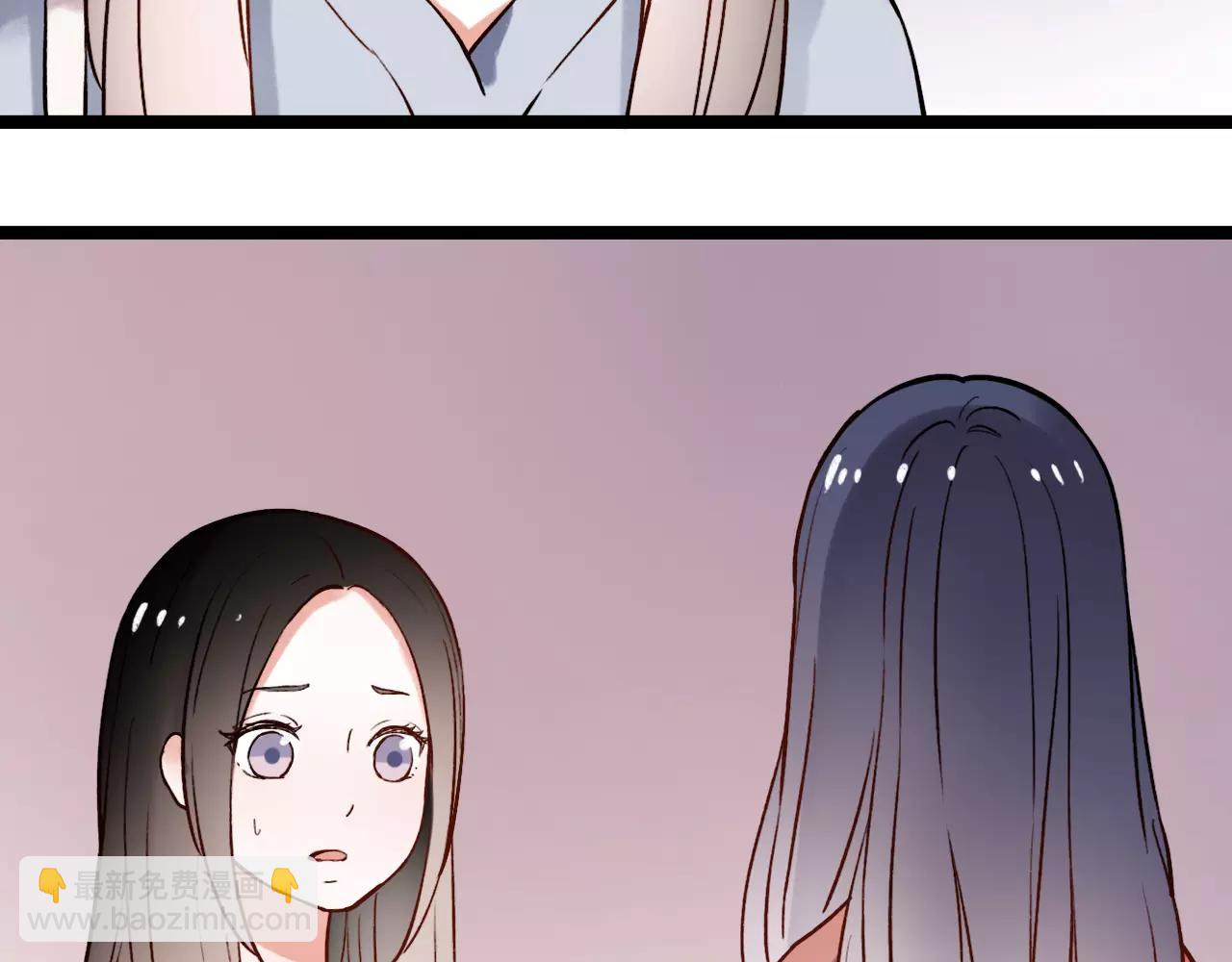 第12话 爱情面前谁都是无赖(1/2)-第46话