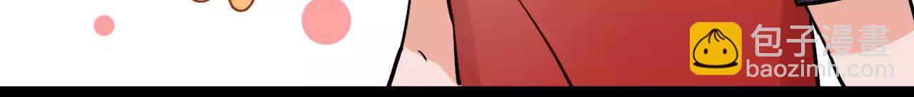 第12话 爱情面前谁都是无赖(1/2)-第46话