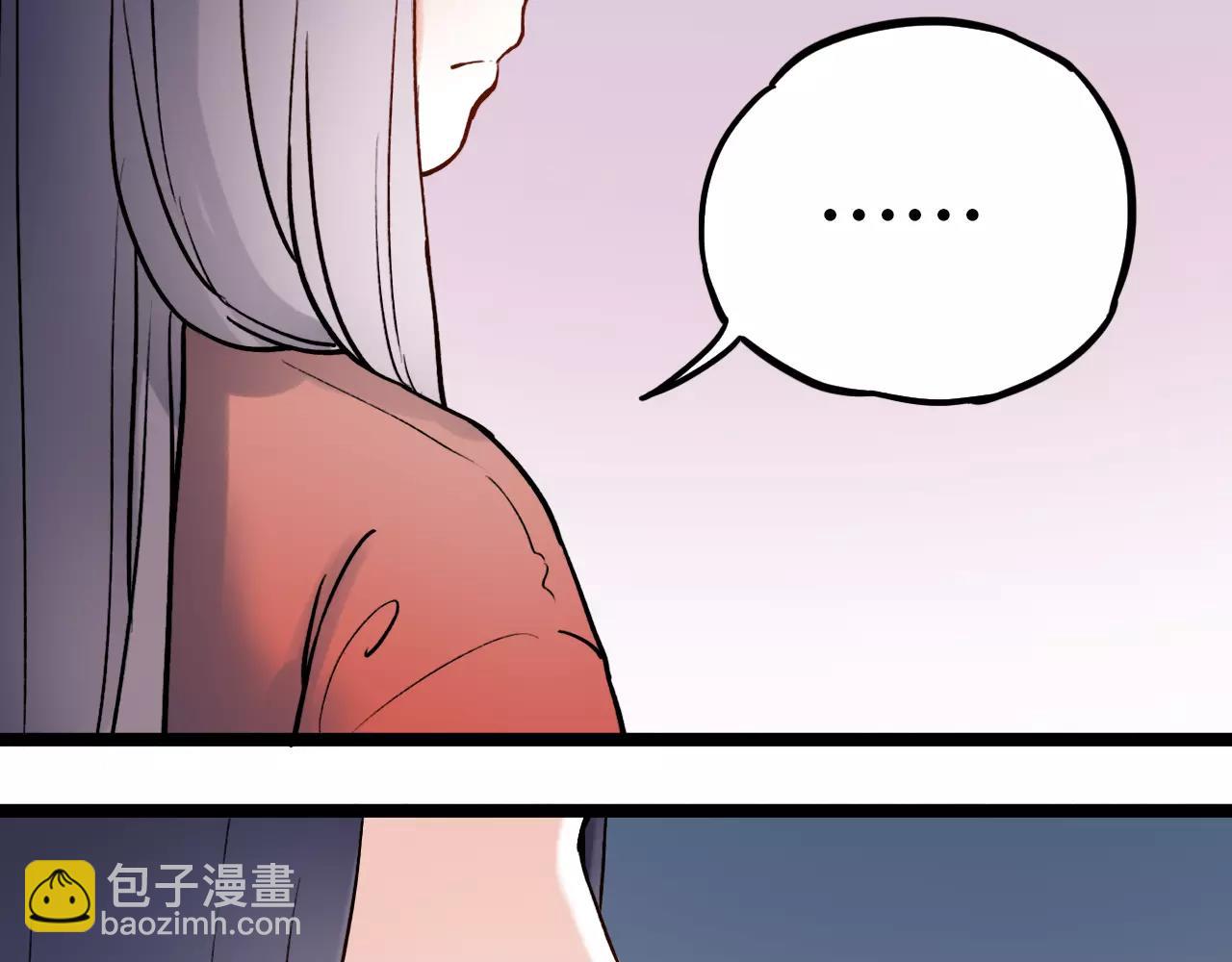 第12话 爱情面前谁都是无赖(1/2)-第46话