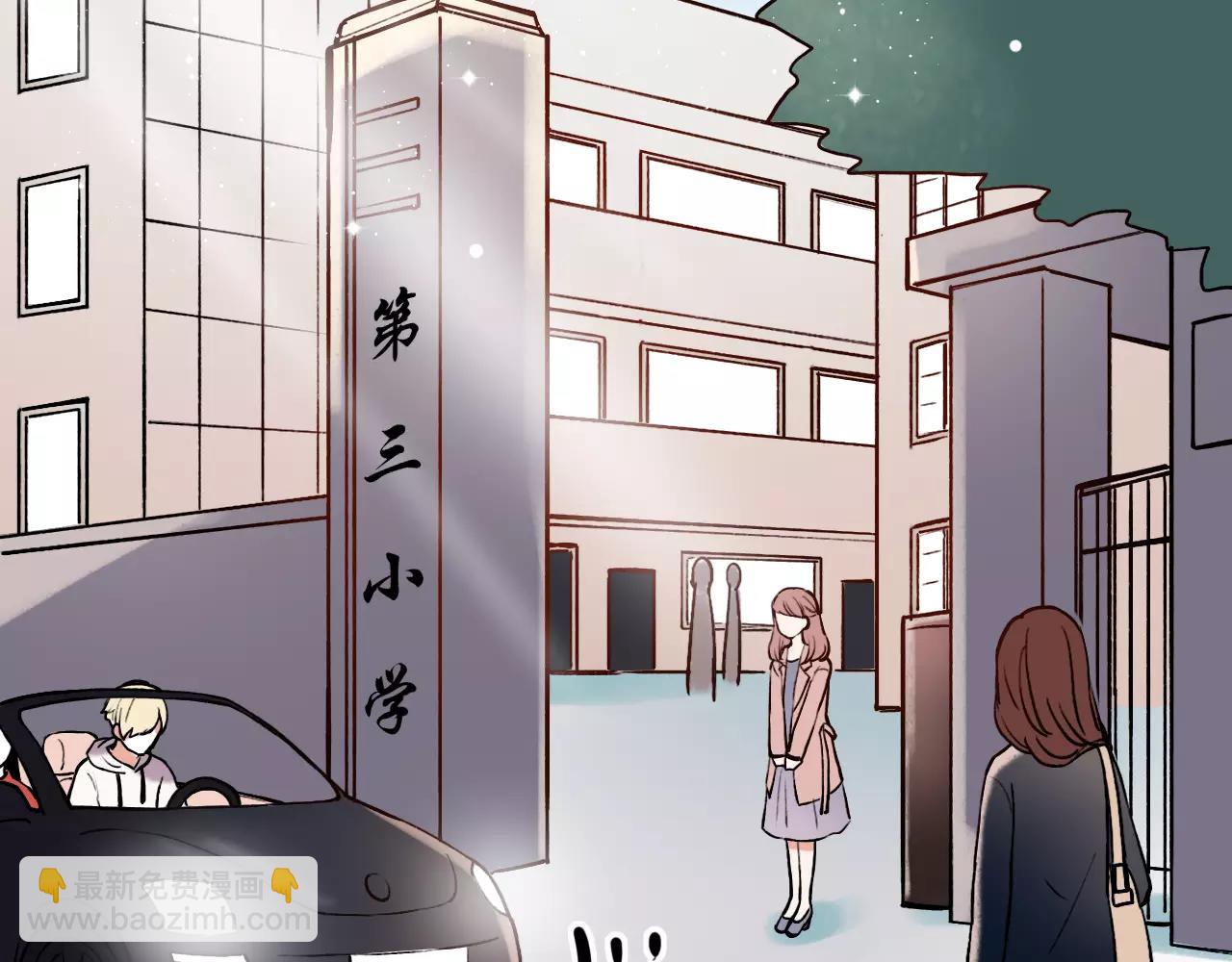 第14话 幸福不是情歌(1/2)-第48话