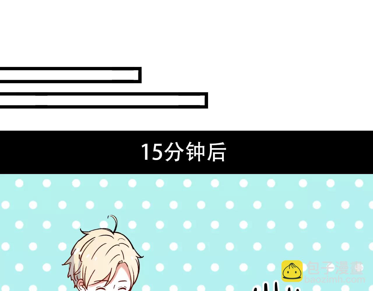 第14话 幸福不是情歌(1/2)-第48话