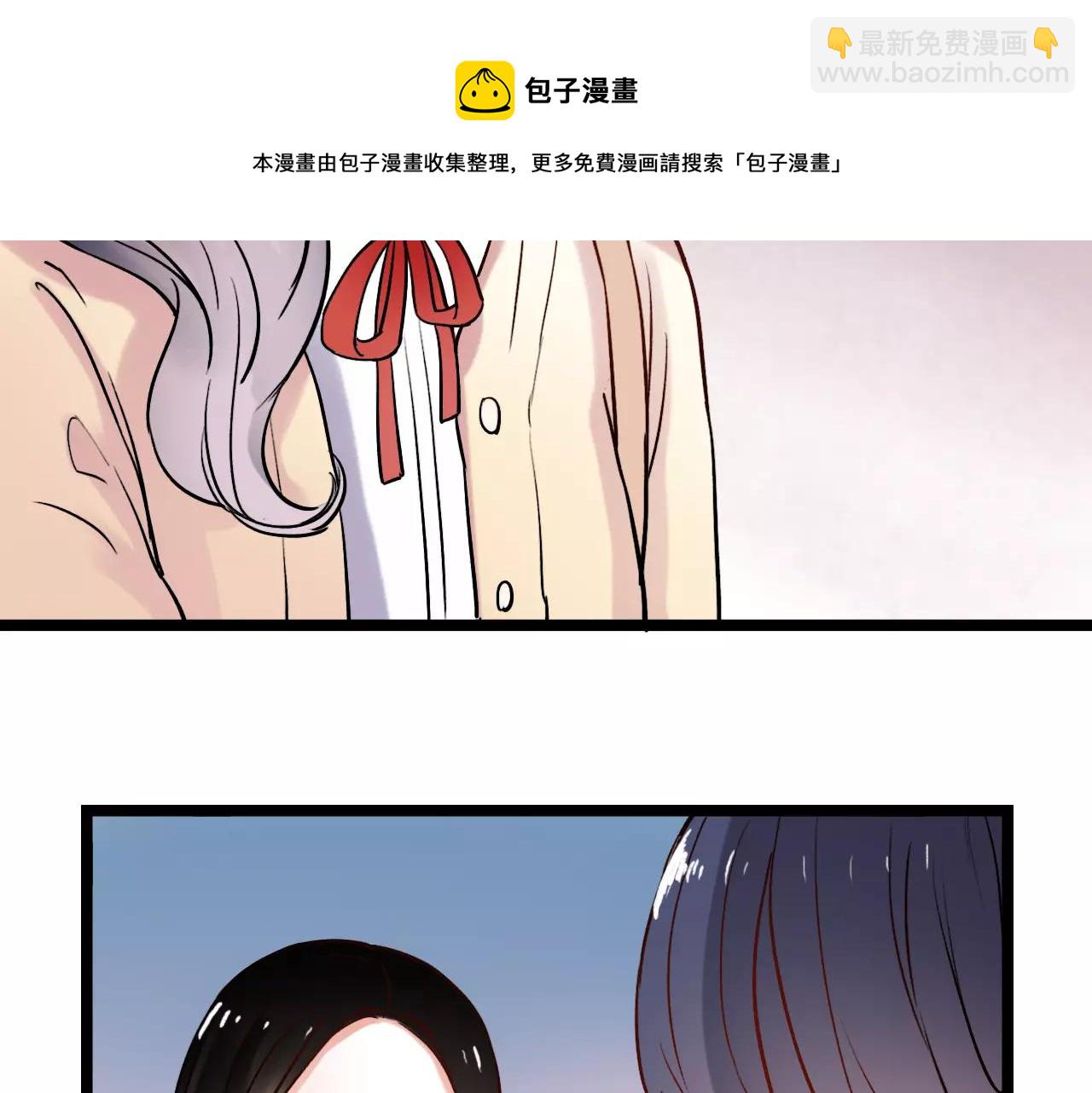 第16话 不后悔是我的成全(1/3)-第50话