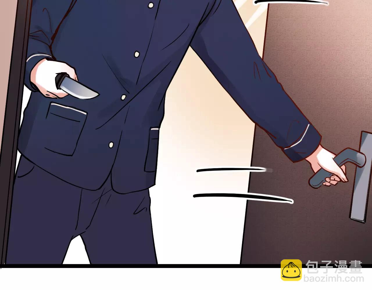 第16话 不后悔是我的成全(1/3)-第50话