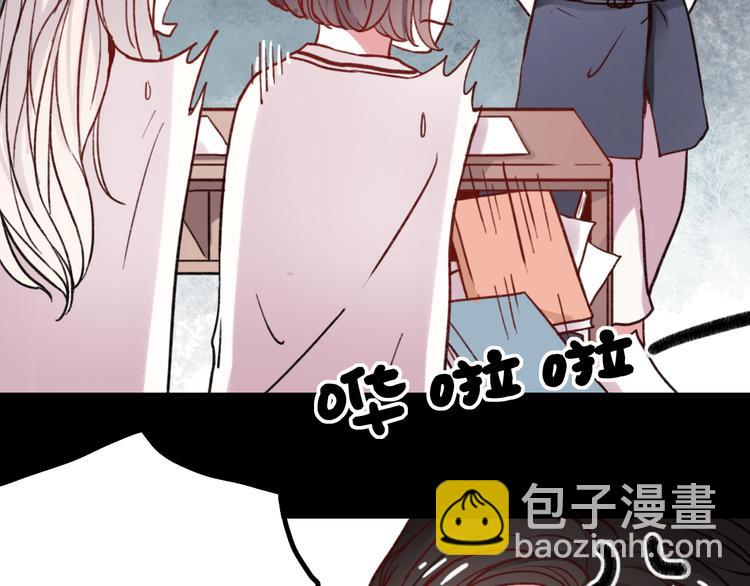 第4话 那个为你挺身而出的人(1/3)-第6话