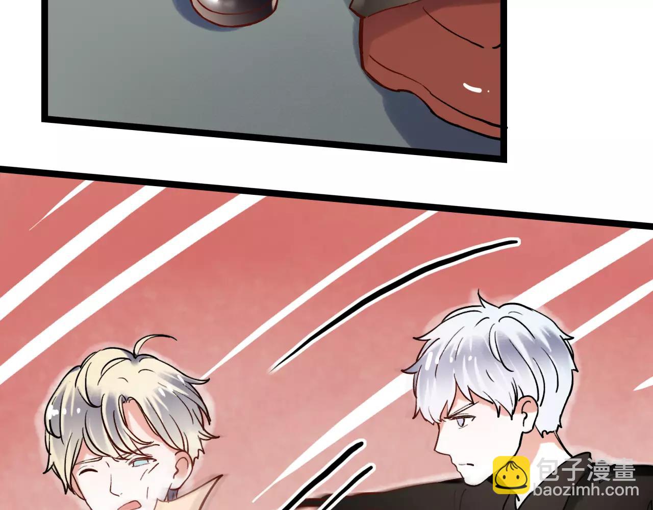 第17话下 爱你是最珍贵的浪费(1/2)-第52话