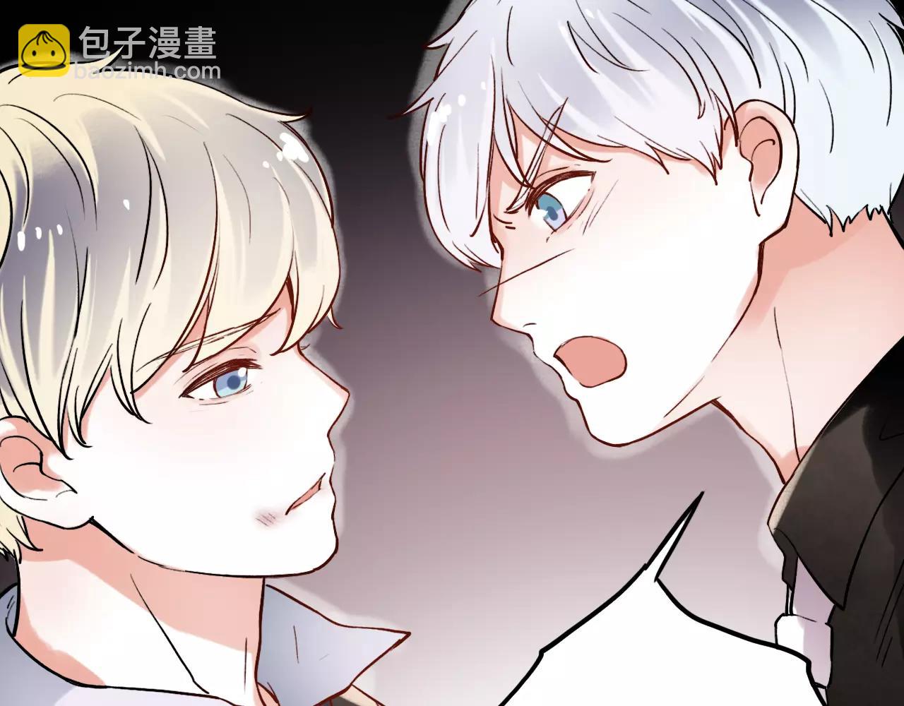 第17话下 爱你是最珍贵的浪费(1/2)-第52话