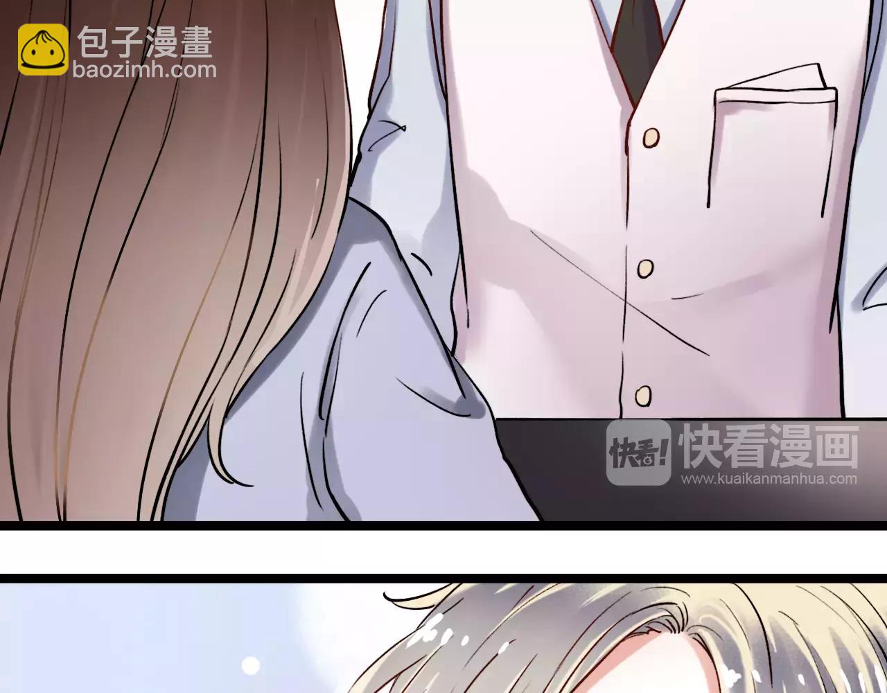 第17话下 爱你是最珍贵的浪费(1/2)-第52话