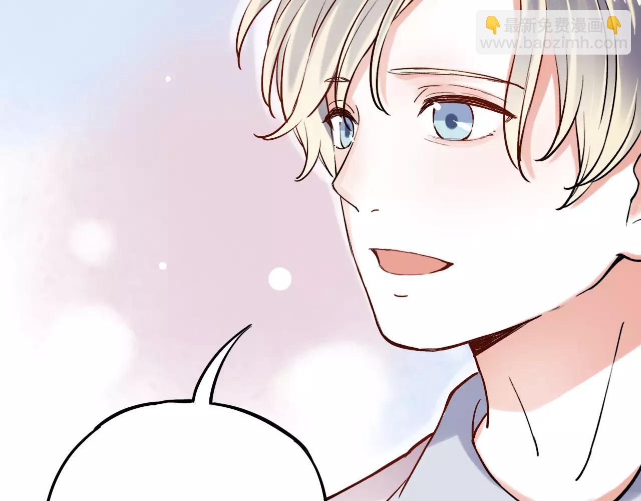 第17话下 爱你是最珍贵的浪费(1/2)-第52话