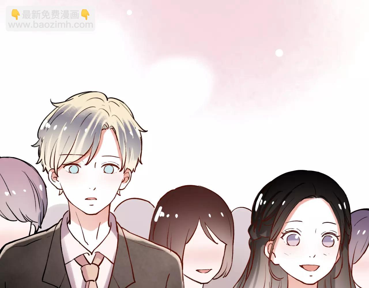 第17话下 爱你是最珍贵的浪费(1/2)-第52话