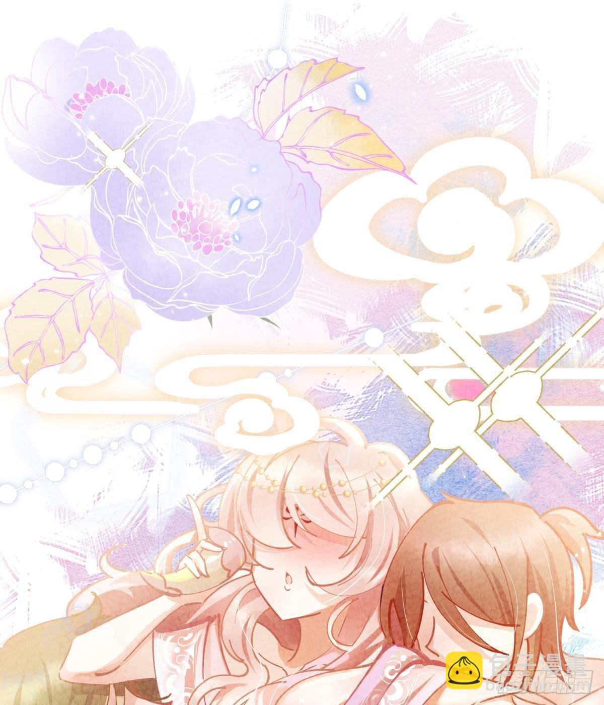 01 从酒池肉林到考试现场(1/2)-第2话