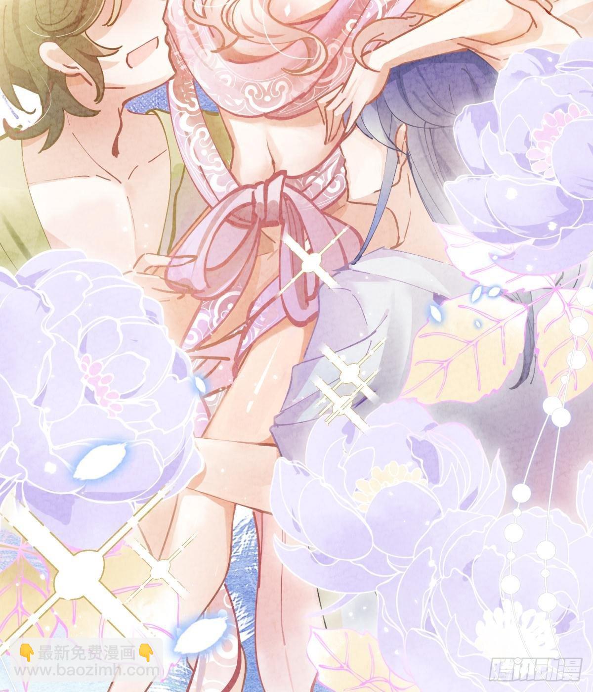 01 从酒池肉林到考试现场(1/2)-第2话