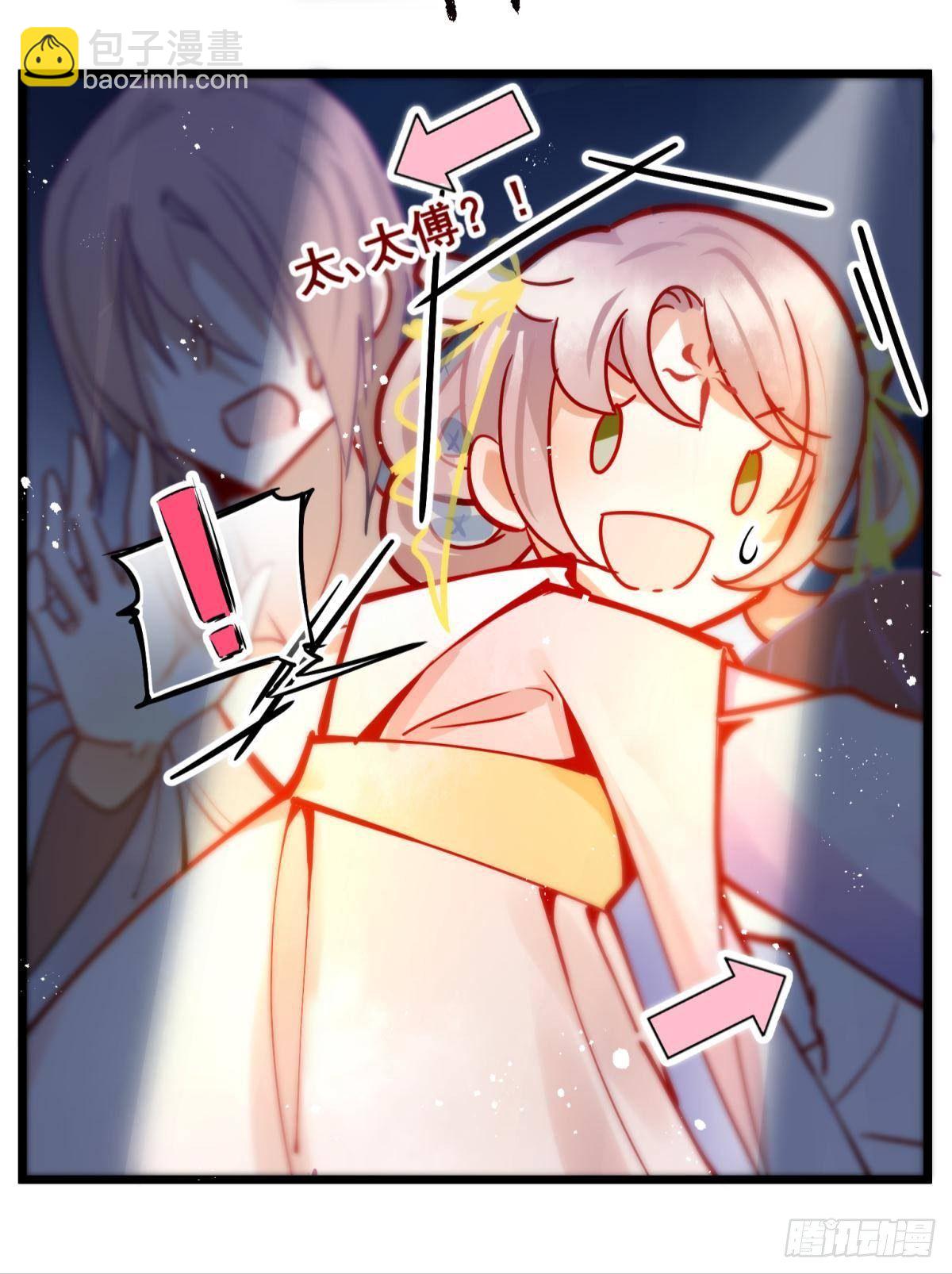 01 从酒池肉林到考试现场(1/2)-第2话