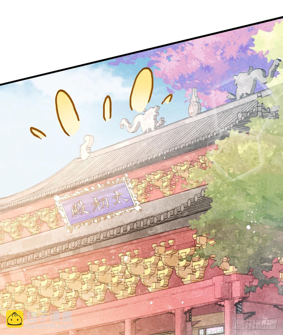 01 从酒池肉林到考试现场(1/2)-第2话