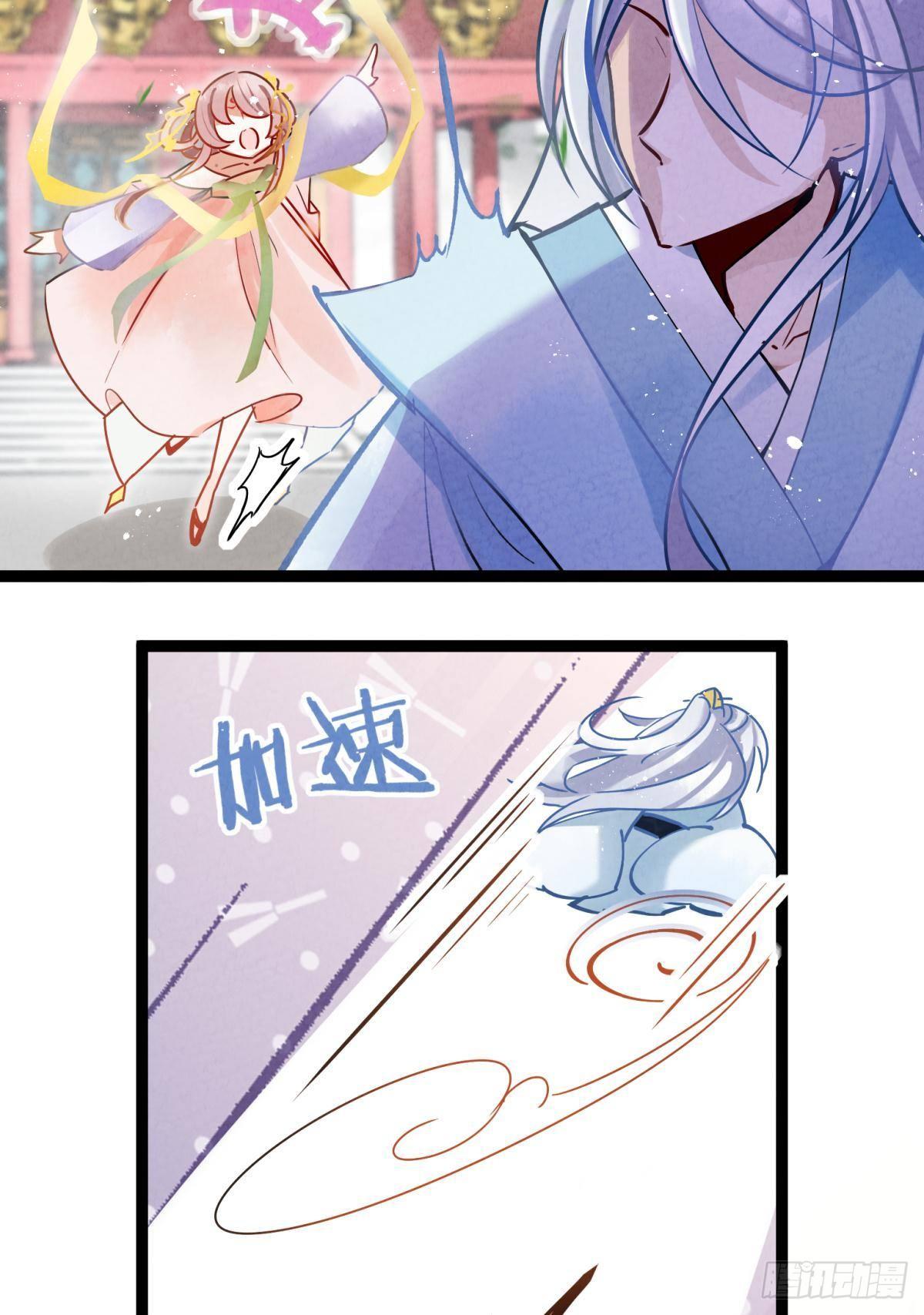 01 从酒池肉林到考试现场(1/2)-第2话