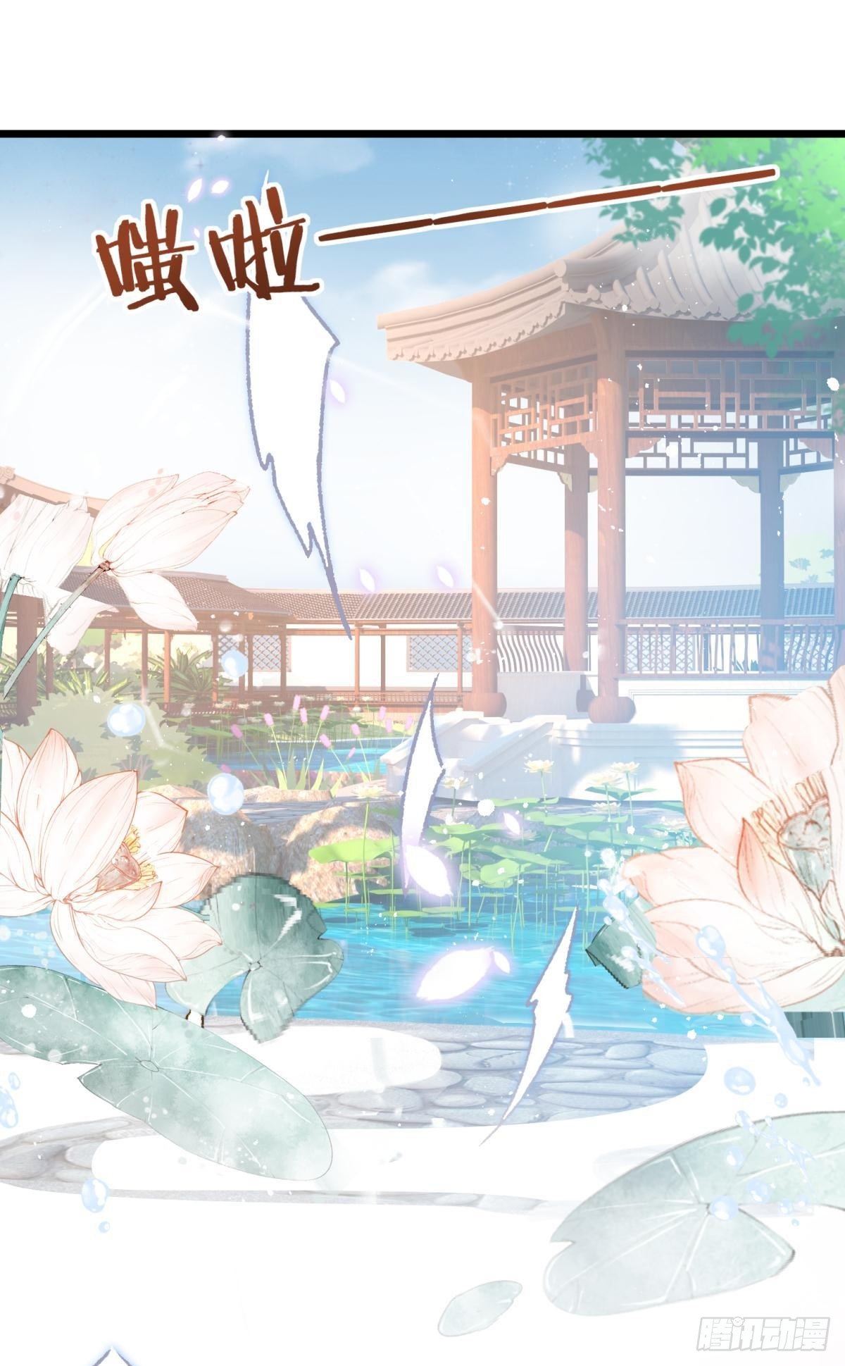 01 从酒池肉林到考试现场(1/2)-第2话