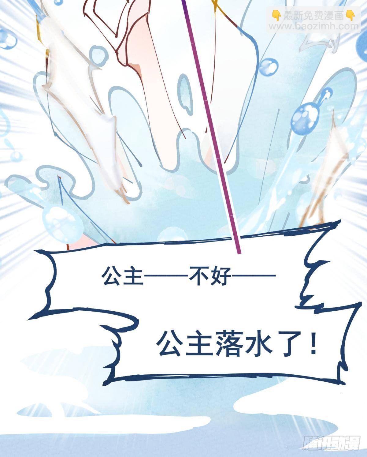 01 从酒池肉林到考试现场(1/2)-第2话