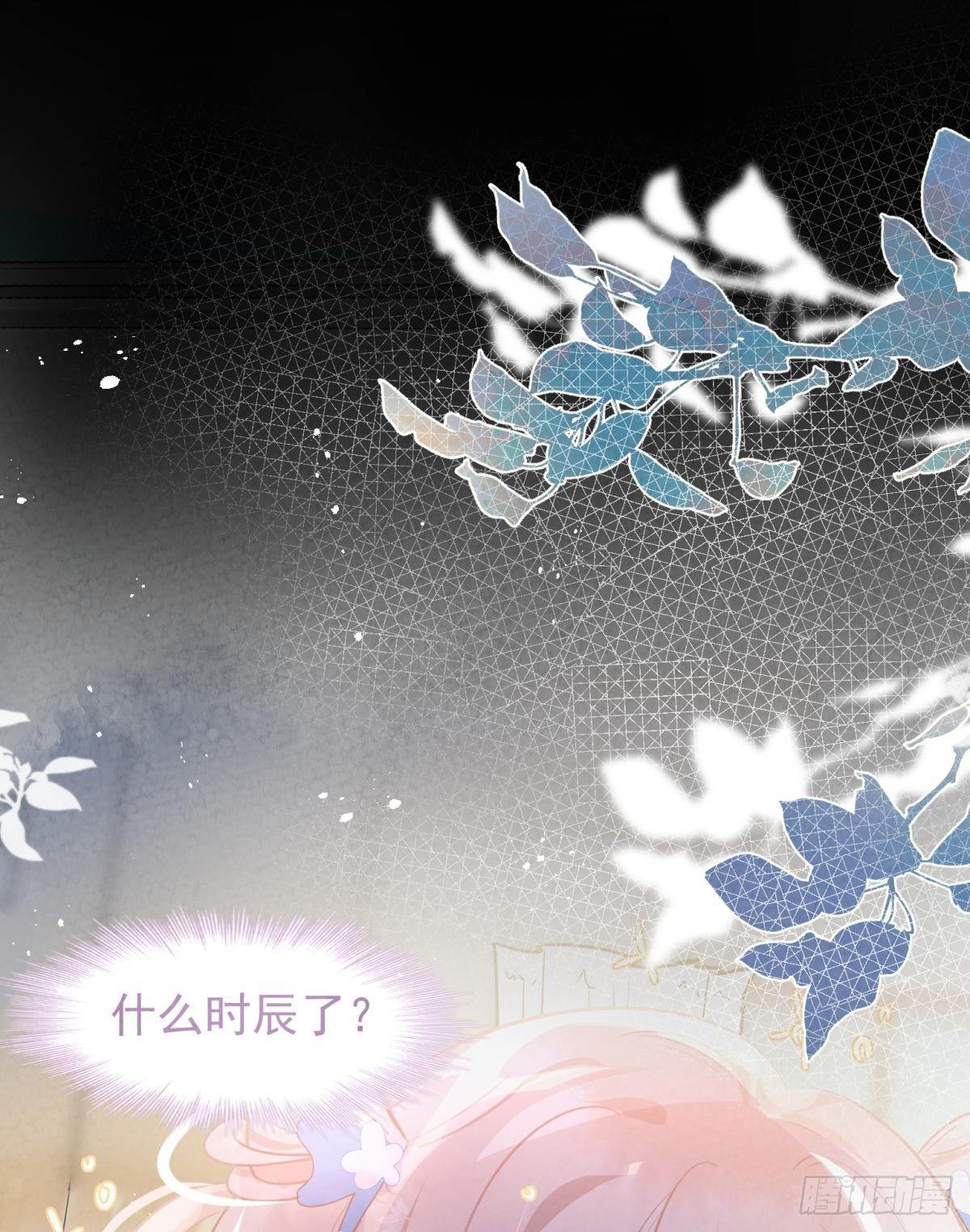 01 从酒池肉林到考试现场(1/2)-第2话