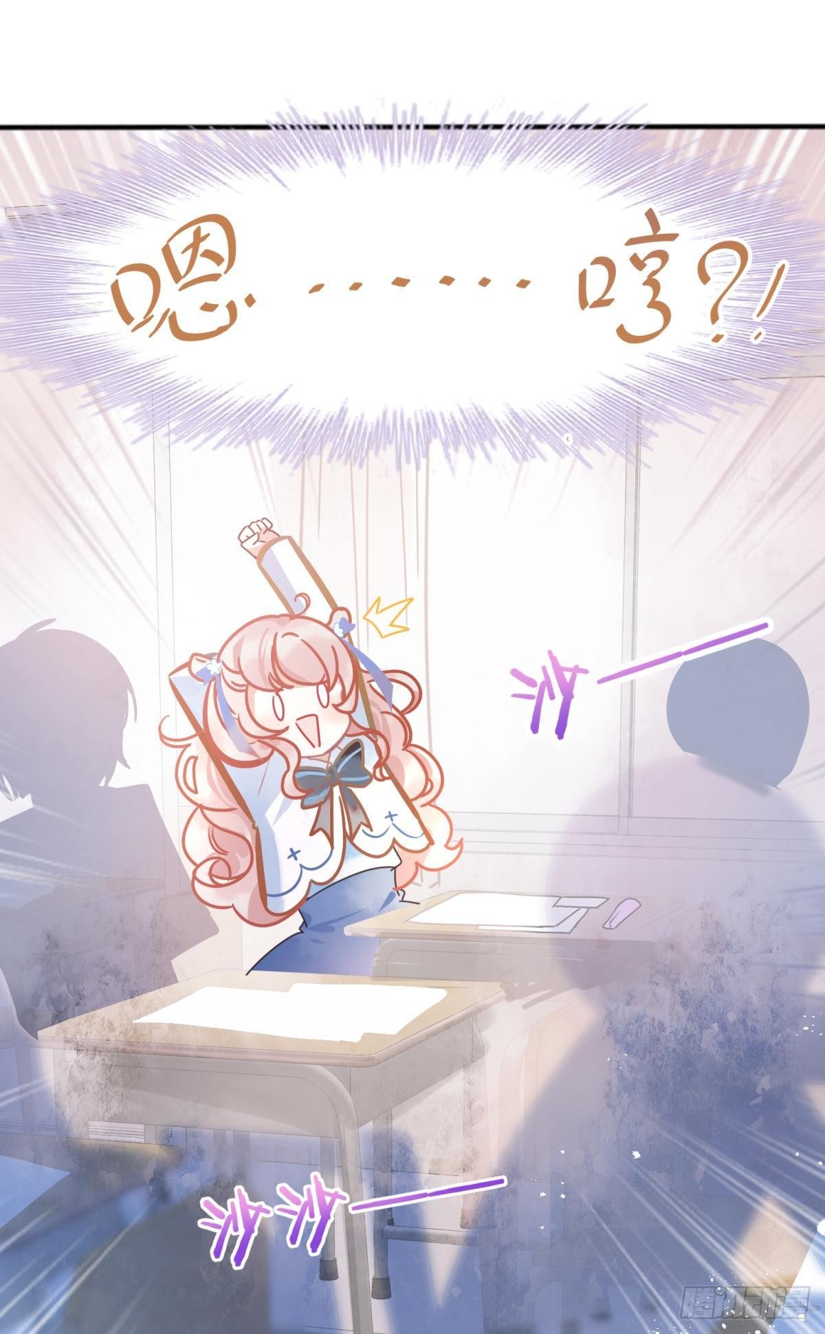 01 从酒池肉林到考试现场(1/2)-第2话