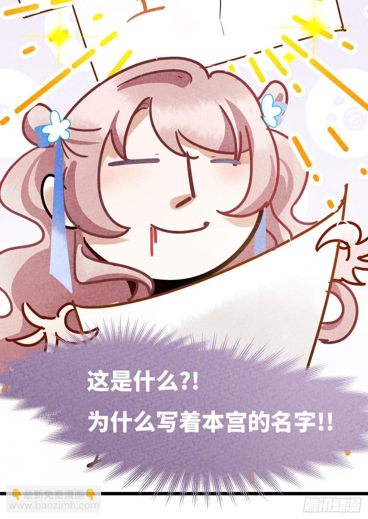 01 从酒池肉林到考试现场(1/2)-第2话