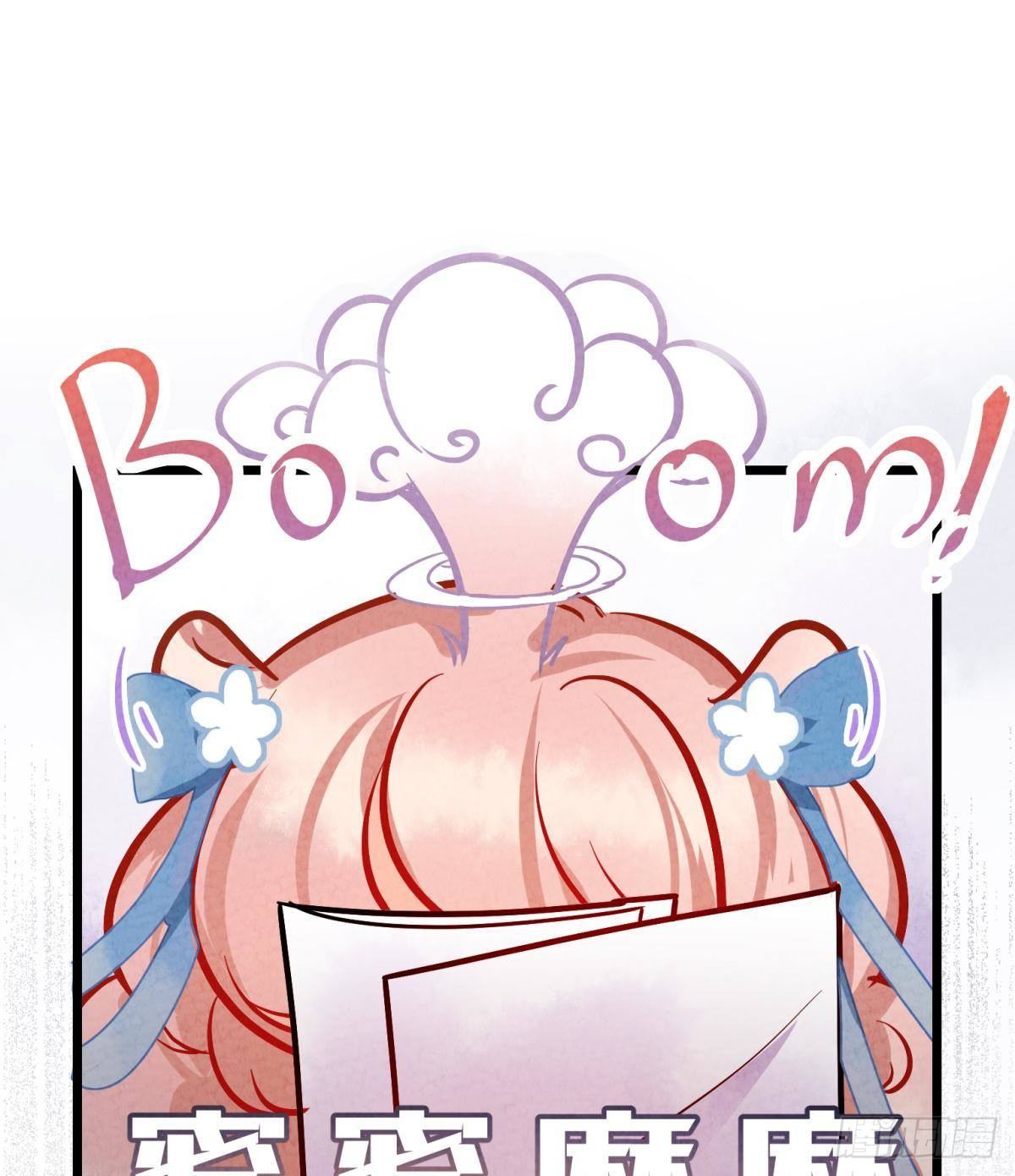 01 从酒池肉林到考试现场(1/2)-第2话