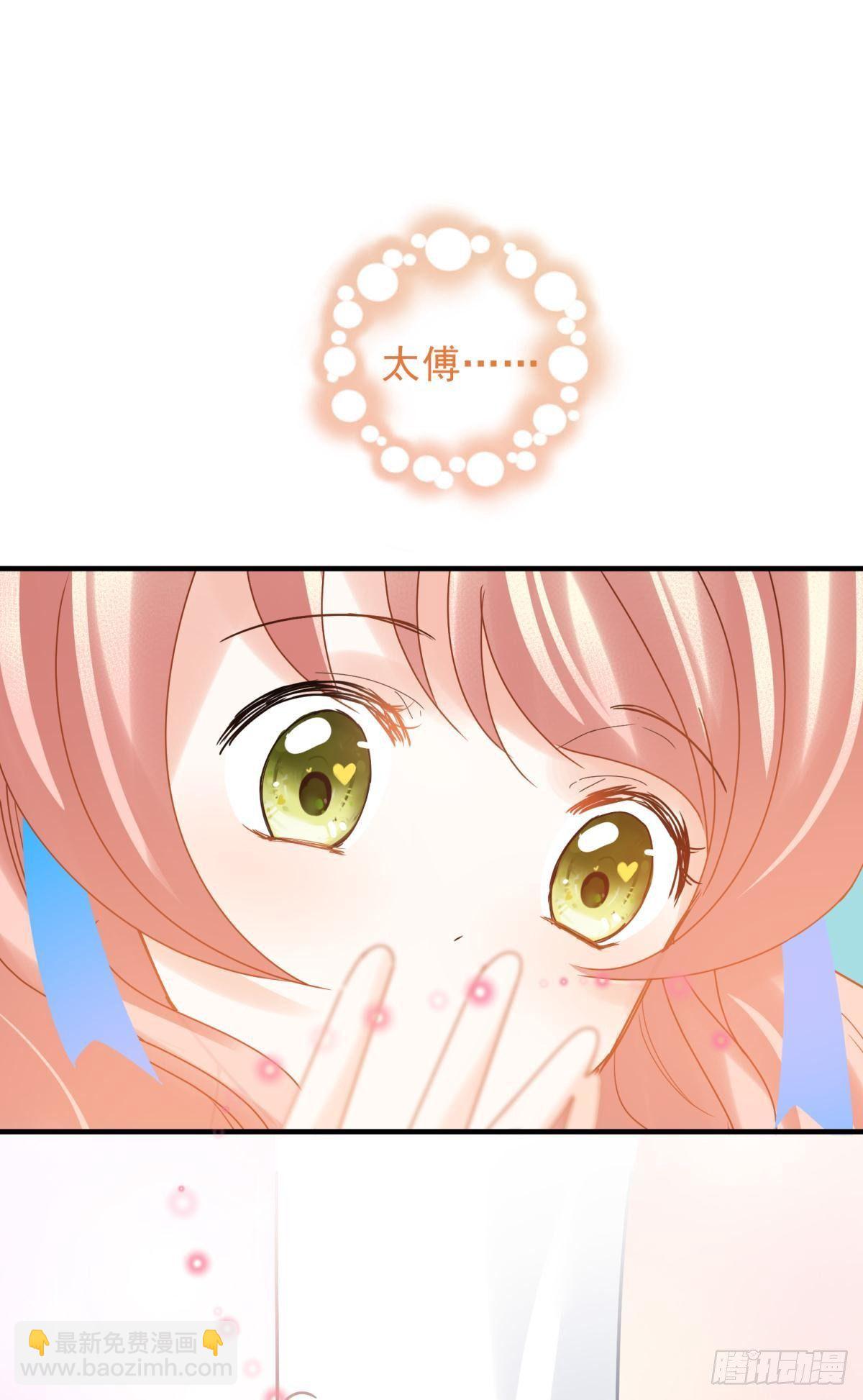 11 一不留神就开挂了(1/2)-第12话