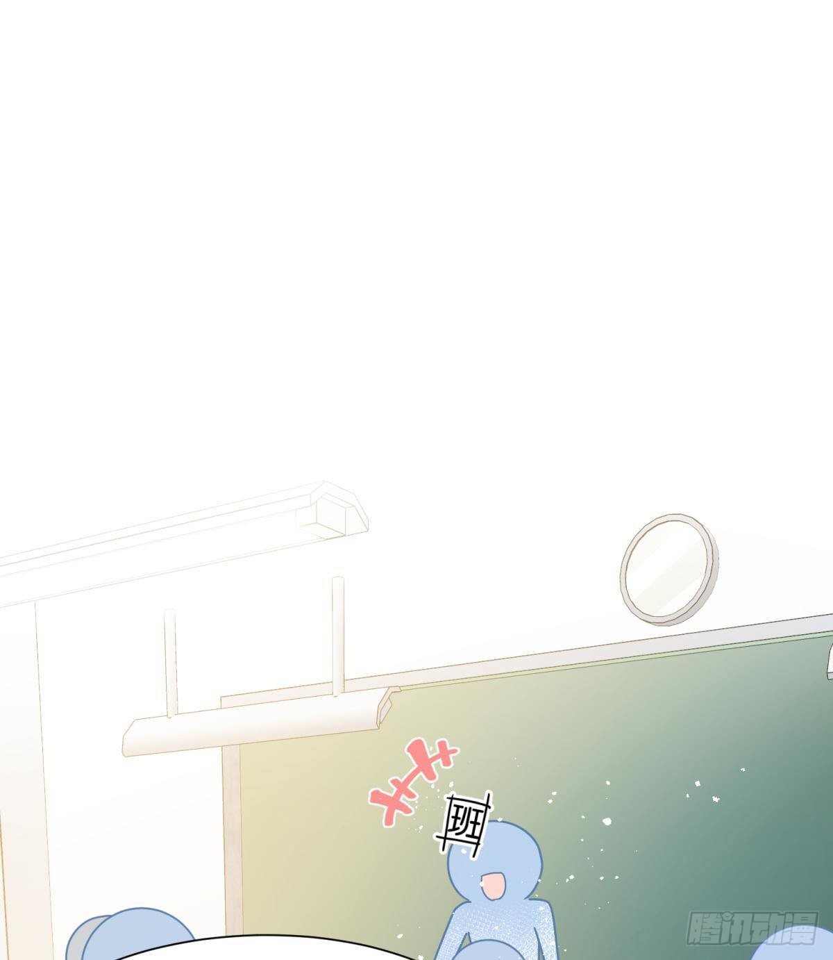 11 一不留神就开挂了(1/2)-第12话