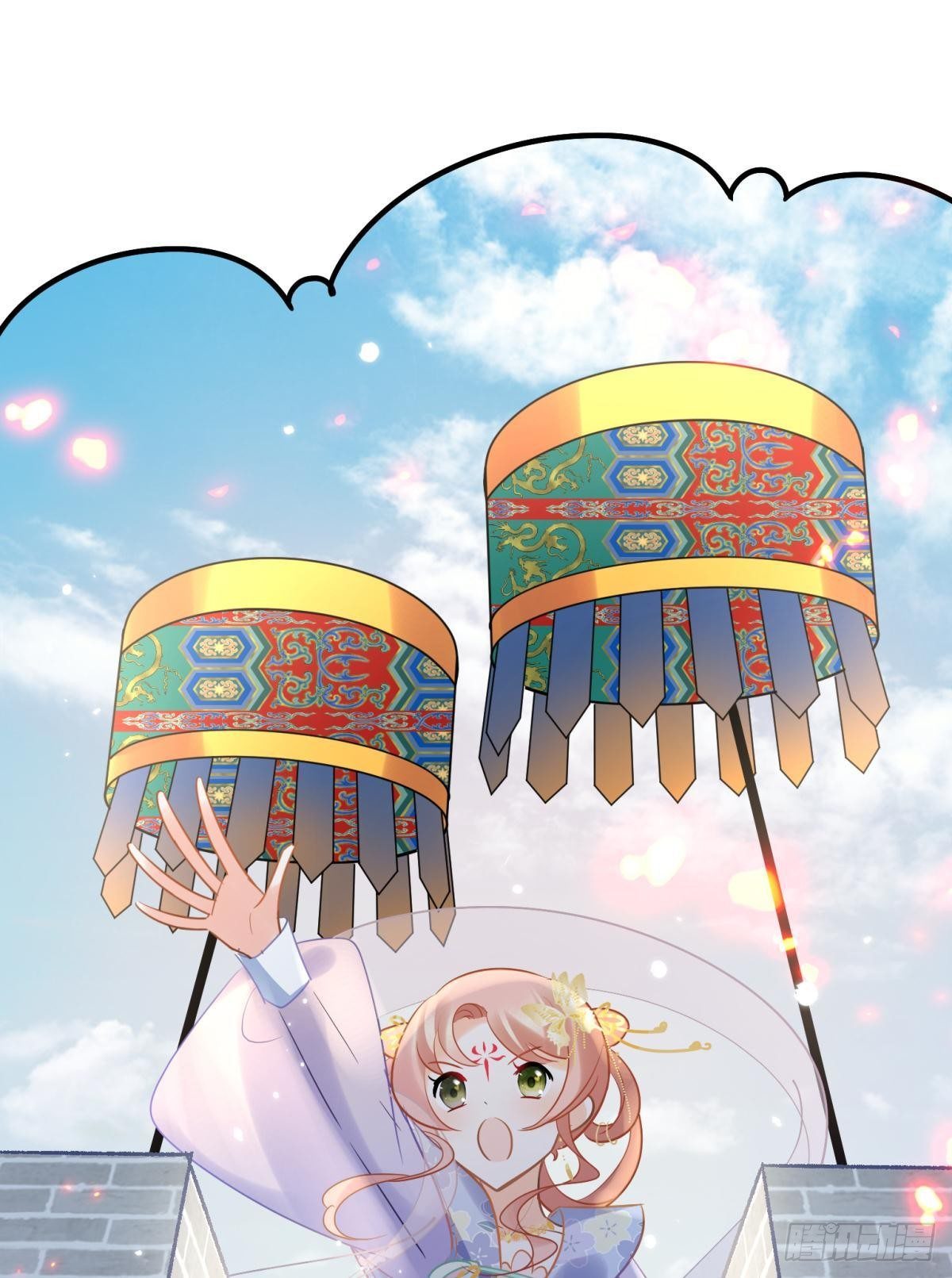 11 一不留神就开挂了(1/2)-第12话