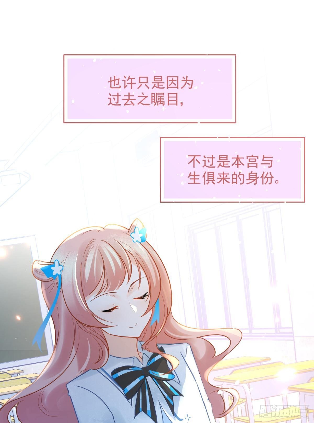 11 一不留神就开挂了(1/2)-第12话