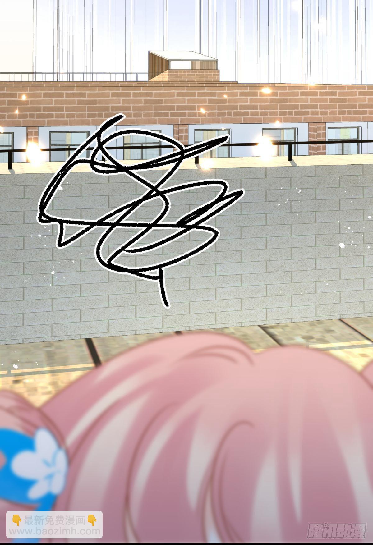 11 一不留神就开挂了(1/2)-第12话