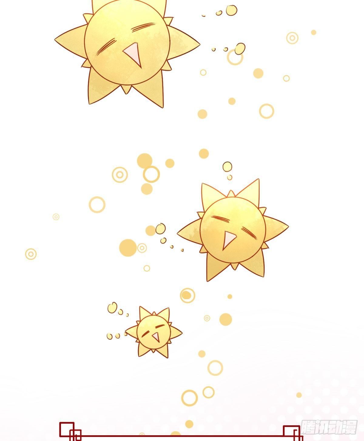 11 一不留神就开挂了(1/2)-第12话