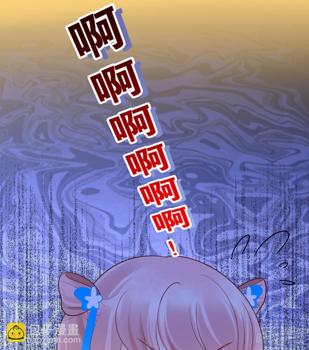 13 这次一定要做到最后(1/2)-第14话