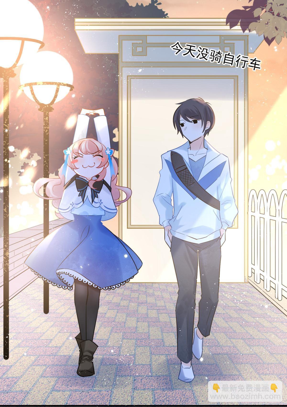 13 这次一定要做到最后(1/2)-第14话