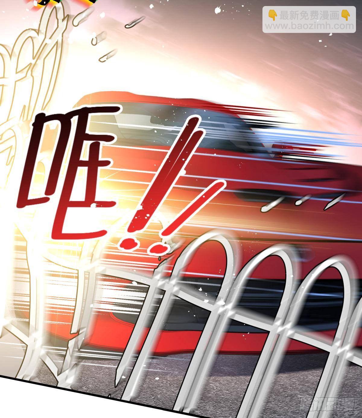 13 这次一定要做到最后(1/2)-第14话