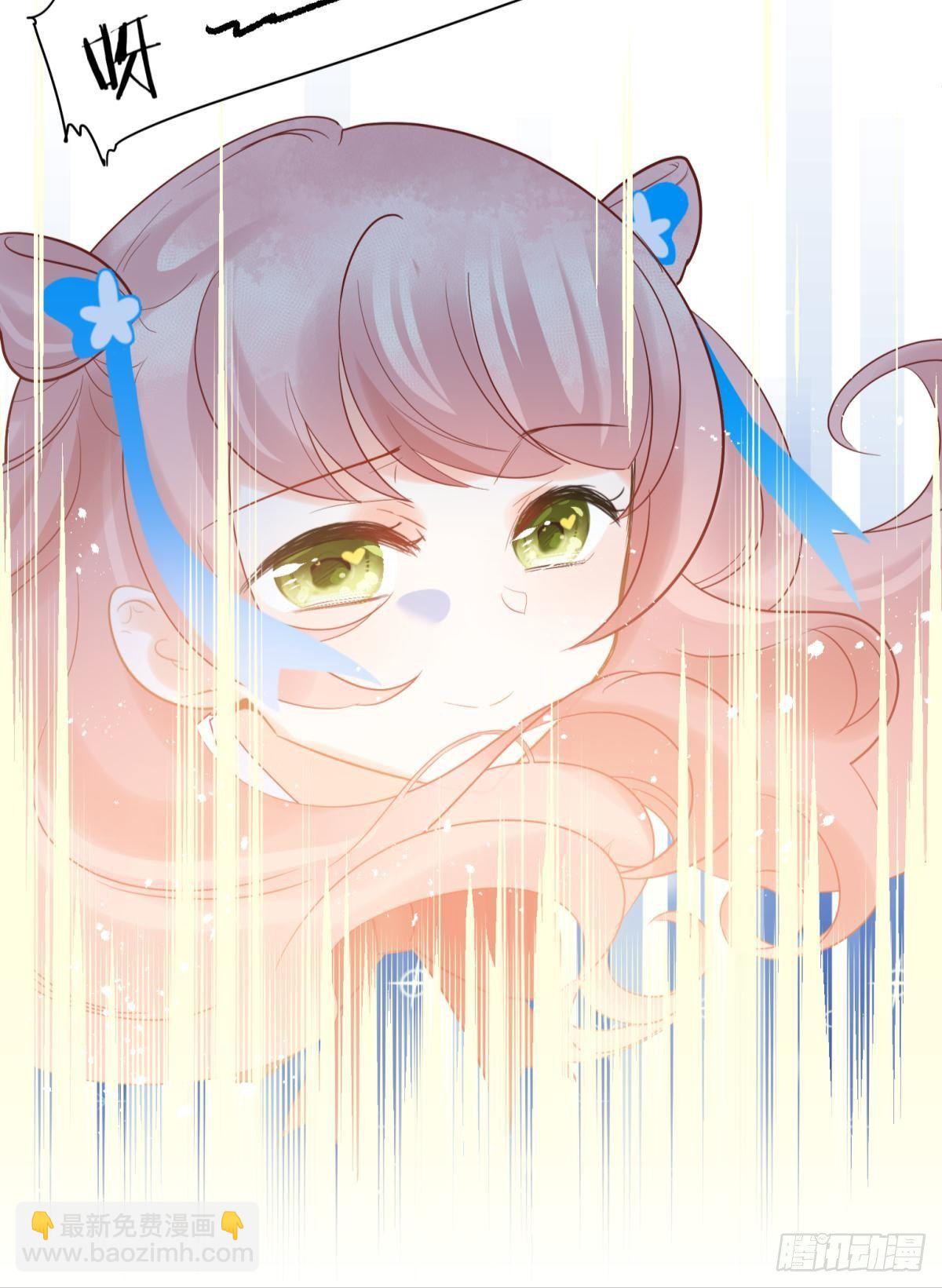 13 这次一定要做到最后(1/2)-第14话