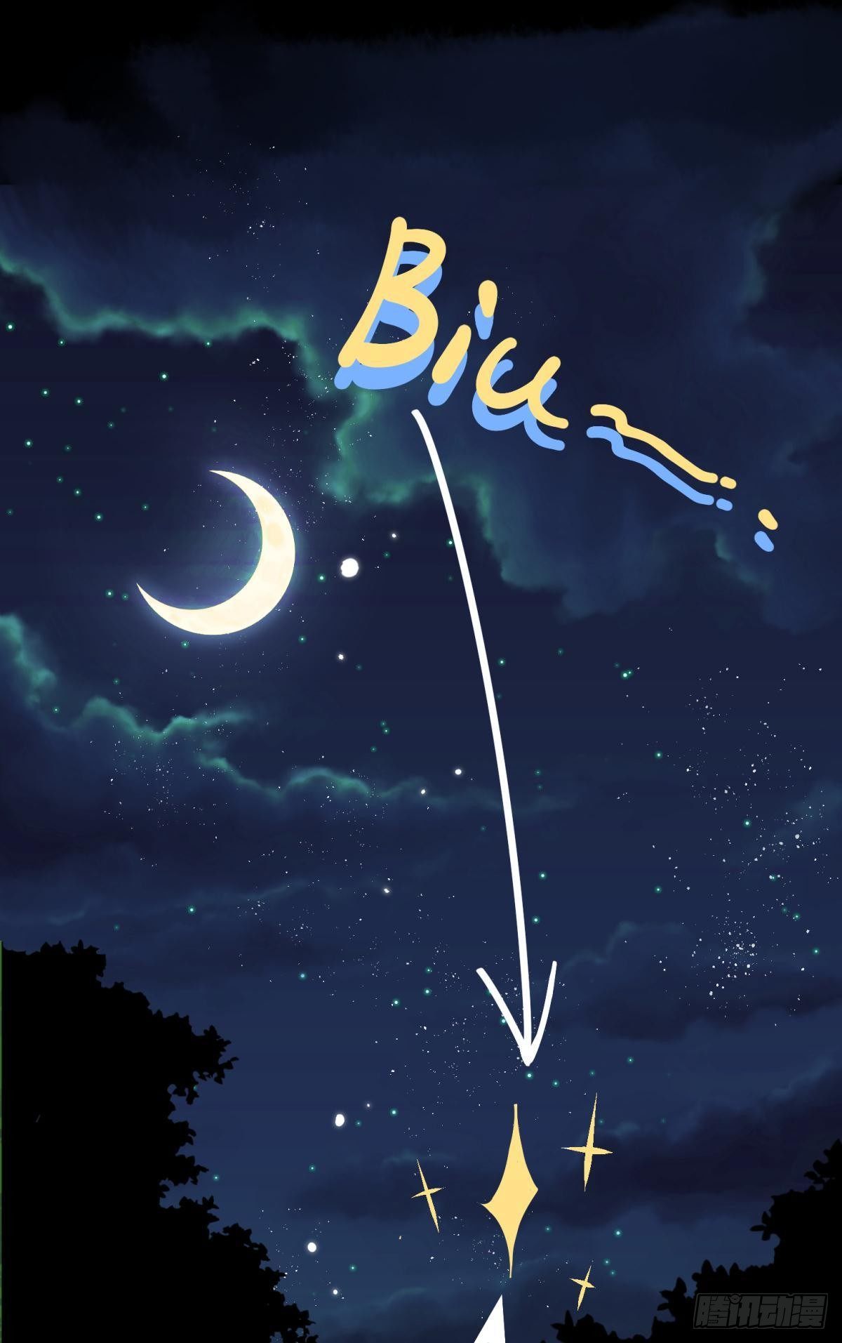 13 这次一定要做到最后(1/2)-第14话