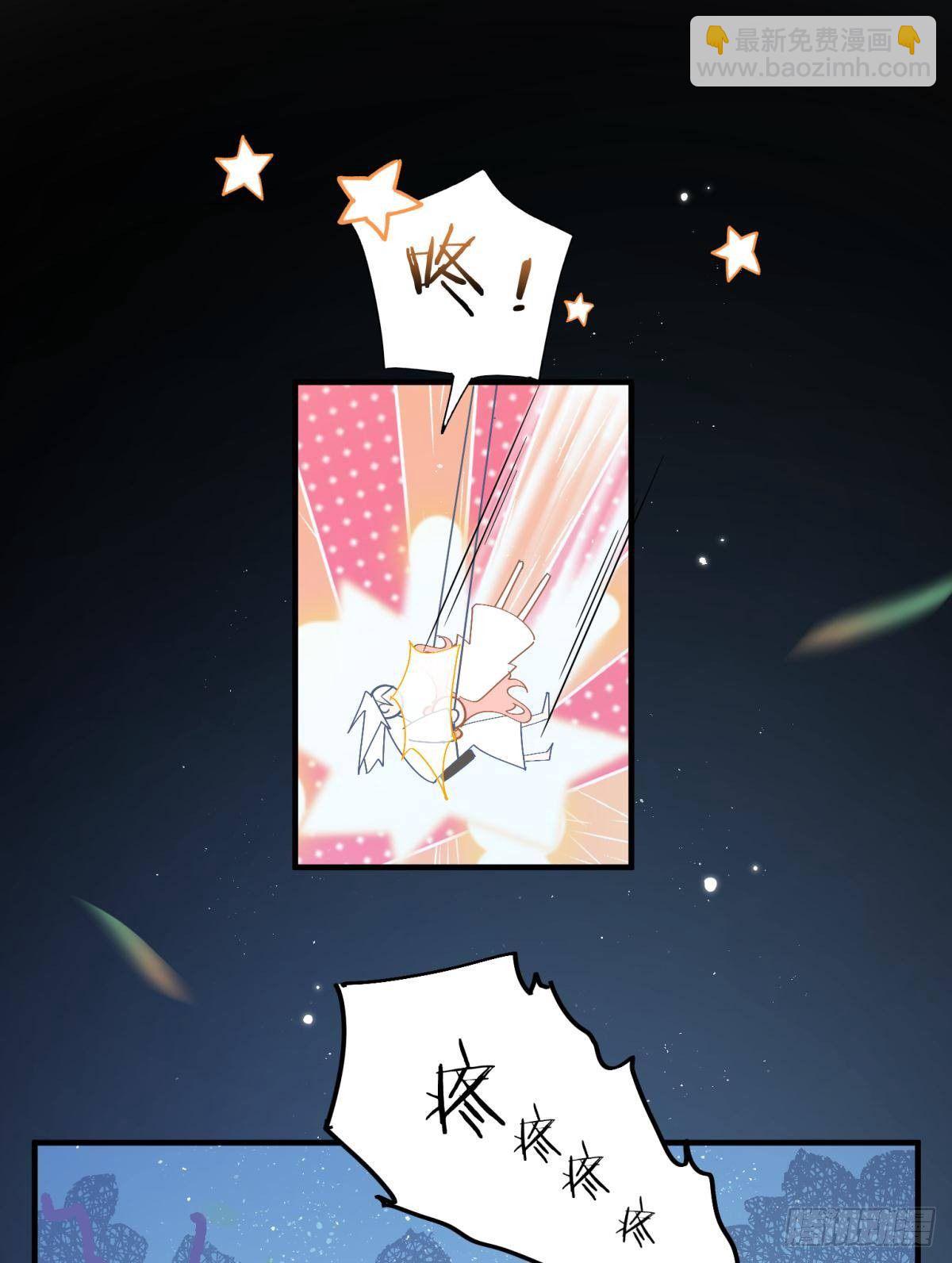 13 这次一定要做到最后(1/2)-第14话