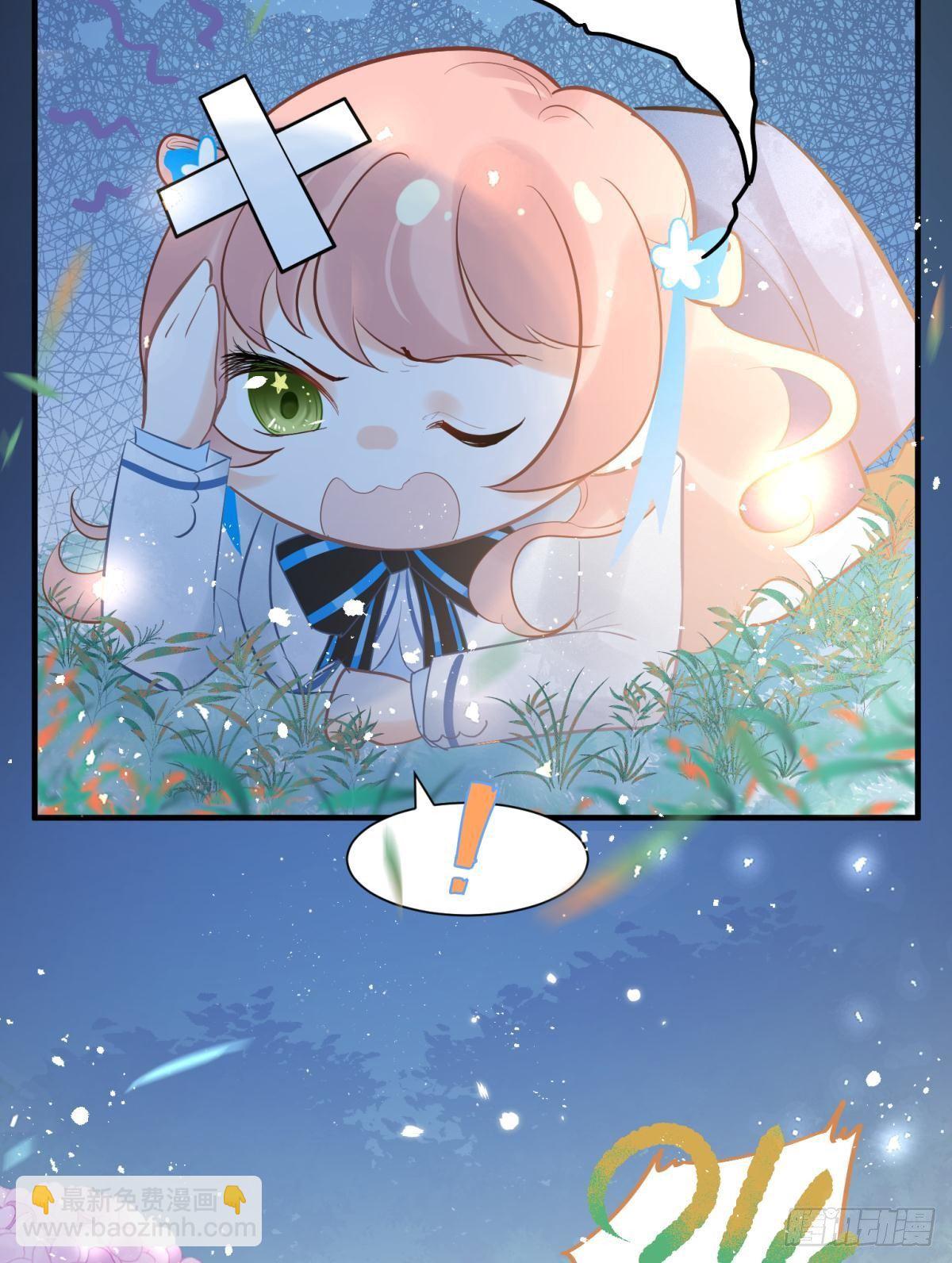 13 这次一定要做到最后(1/2)-第14话