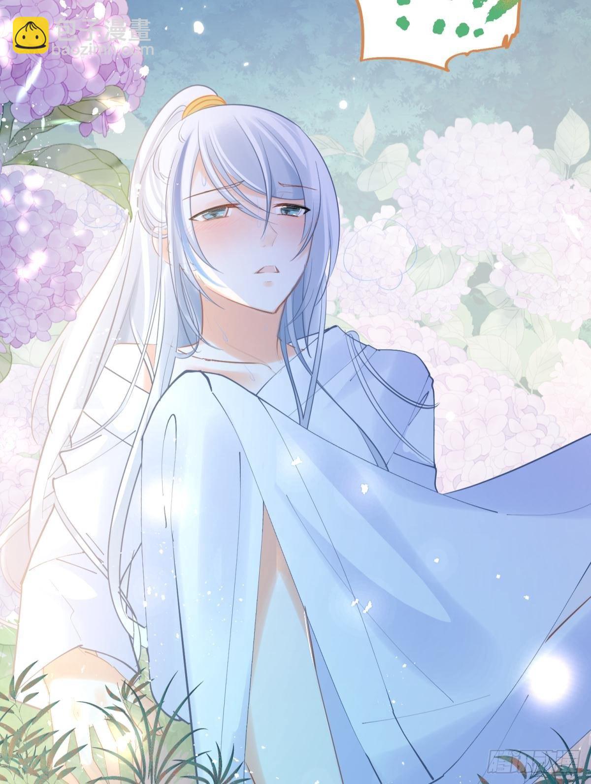 13 这次一定要做到最后(1/2)-第14话