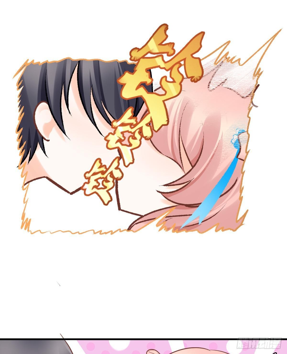 13 这次一定要做到最后(1/2)-第14话