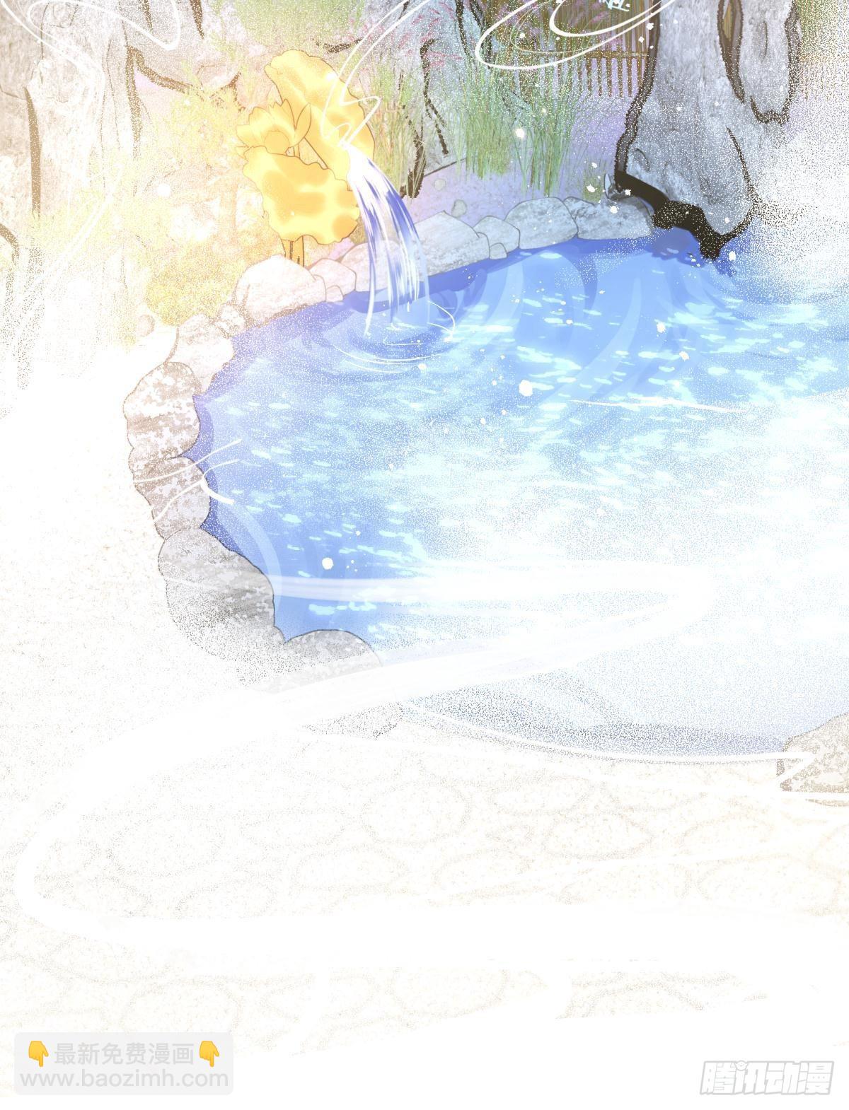 15 前方大刀预警！不是演习！(1/2)-第16话