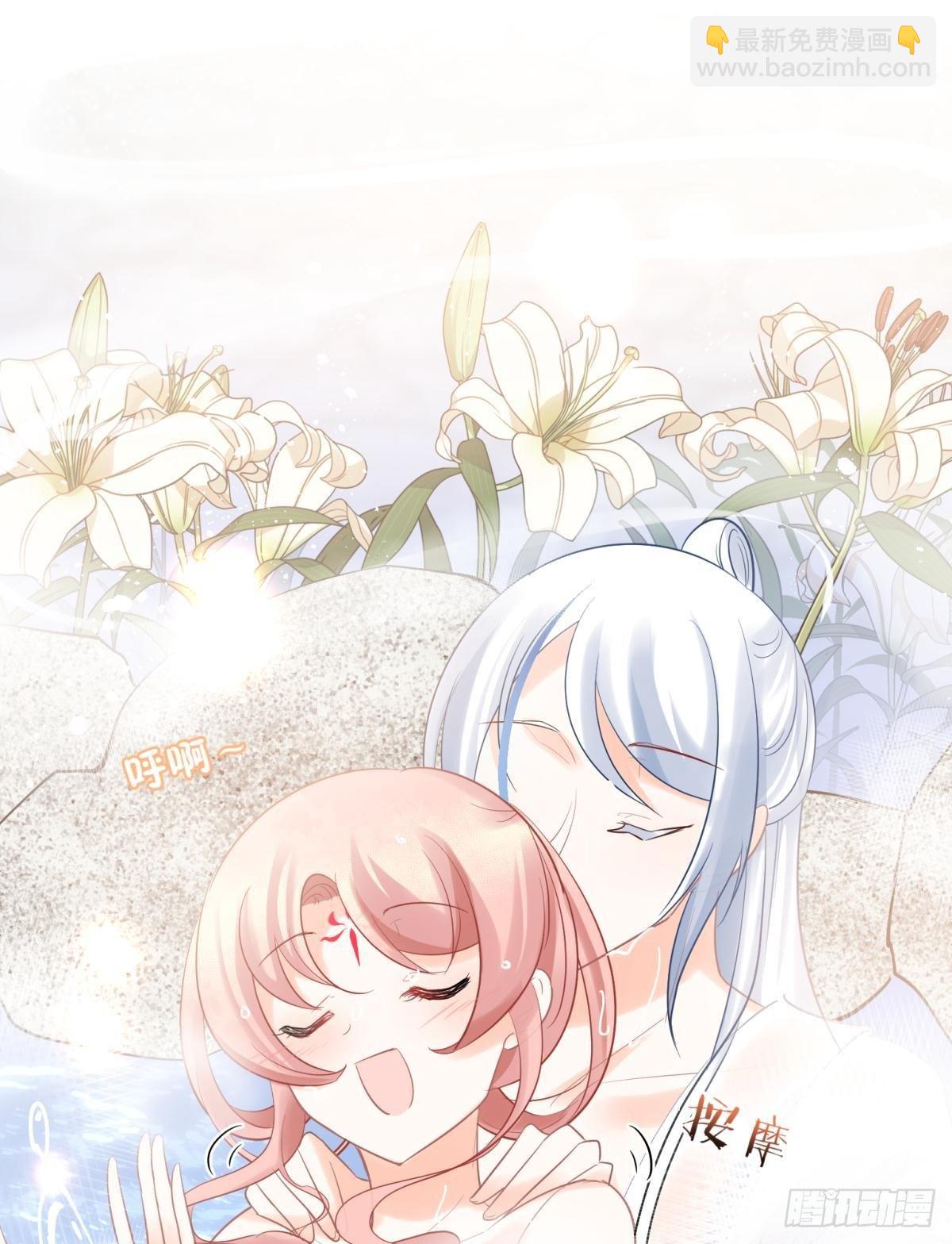 15 前方大刀预警！不是演习！(1/2)-第16话