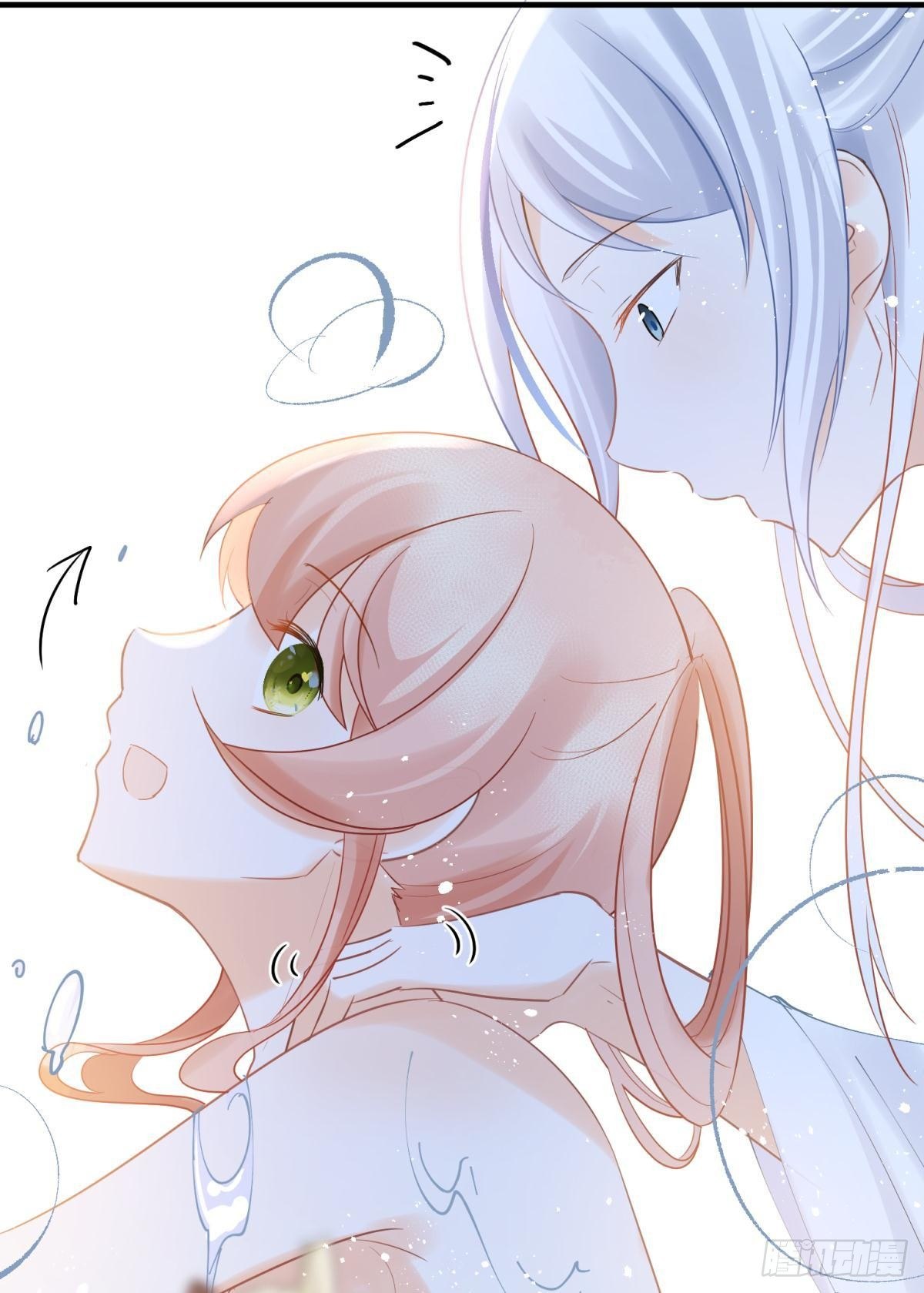 15 前方大刀预警！不是演习！(1/2)-第16话